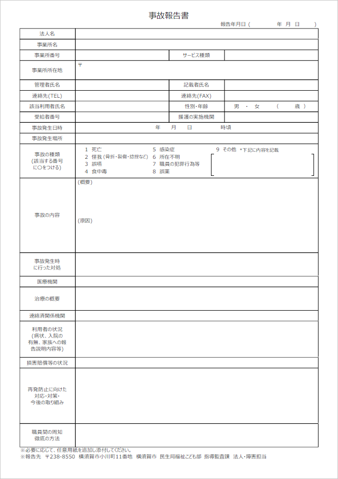 DL127.png