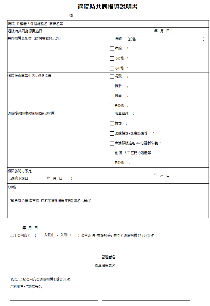 DL278.png