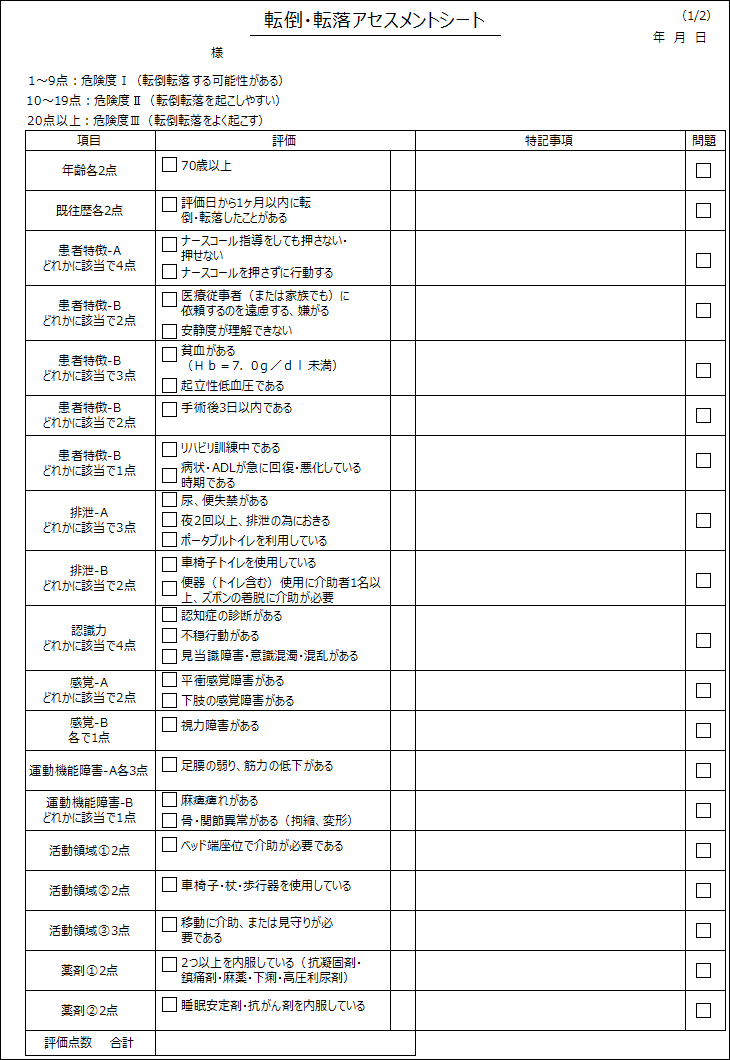 DL315_1.png