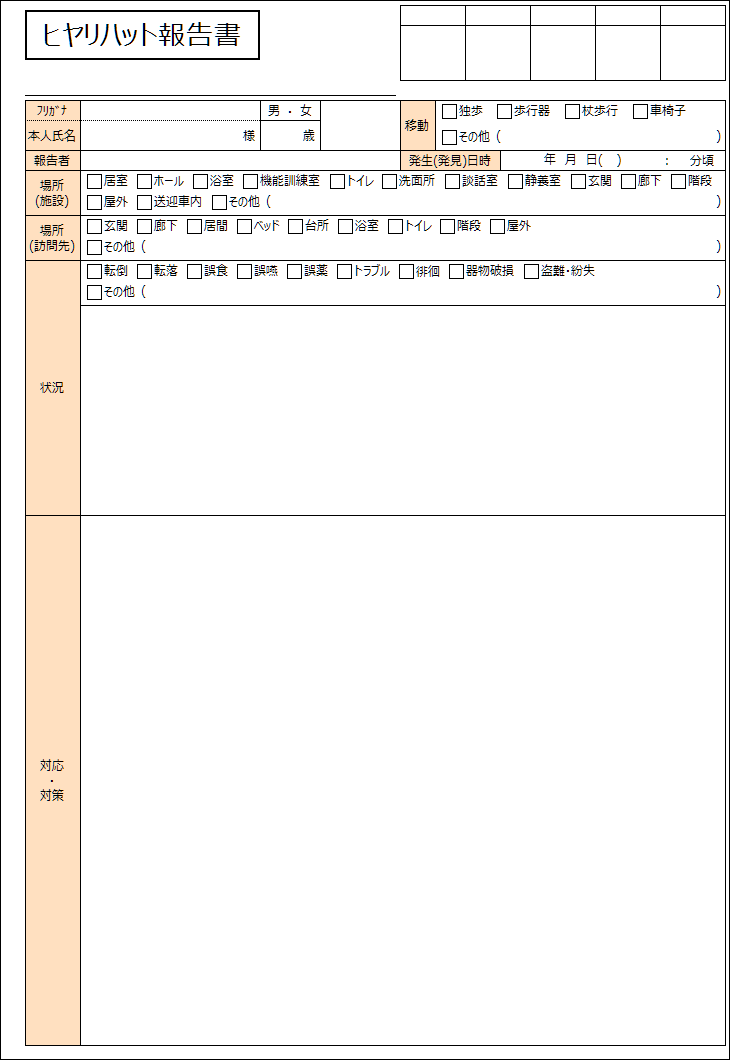 DL403.png