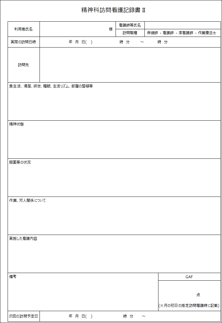 DL623.png