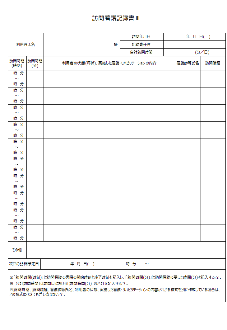 DL624.png